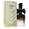 Ard Al Zaafaran Bint Hooran by Al Zaafaran Eau De Parfum Spray 3.4 oz (Women)