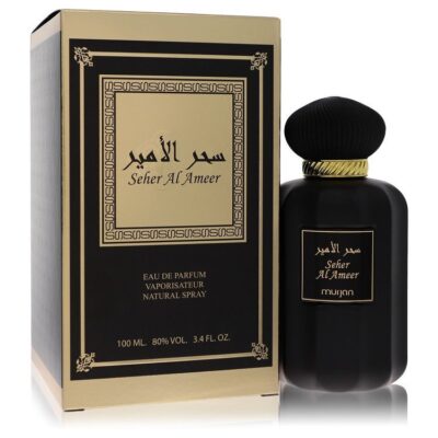 Dumont Murjan Seher Al Ameer by Dumont Paris Eau De Parfum Spray (Unisex) 3.4 oz (Men)