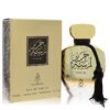 Arabiyat Lamsat Harir Gold by My Perfumes Eau De Parfum Spray 3.4 oz (Women)